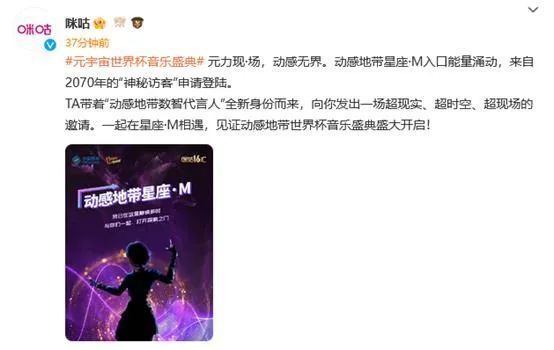 这下好了，两家联姻，强强联手，还有咱们这些穷苦百姓什么事儿啊，钱都让他们给挣完了。
