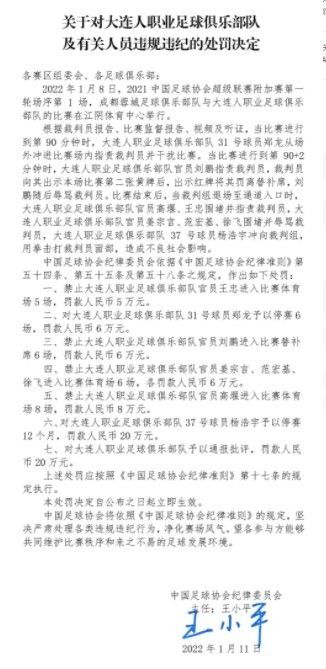 等到杨华洲走了，她这才忍不住捂嘴偷笑了几声。